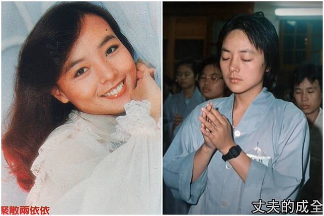 瓊瑤女星 80年代玉女歌手劉藍溪在美過世曾嫁醫生剃度出家震驚外界 上報 Line Today