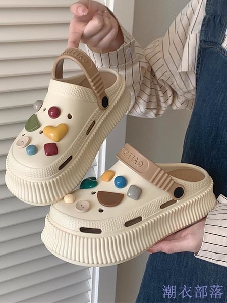 厚底可愛卡通洞洞鞋防臭可拆卸鞋墊增高厚底洞洞鞋女夏時尚戶外穿防滑沙灘鞋