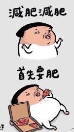 過路人！路人甲乙丙丁死哪去了？快出來！我是寒國人！