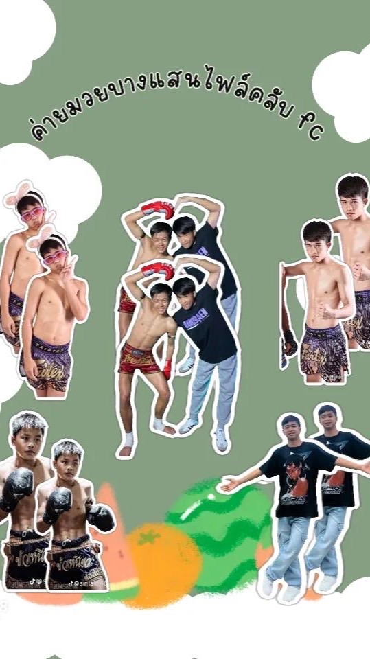 🤍🩷รักบางแสนไฟท์คลับFC🩷🤍
