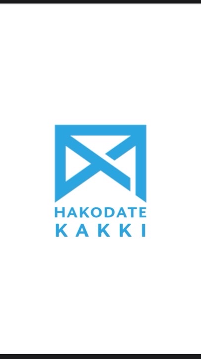 【公式】KAKKI案内@函館学生限定