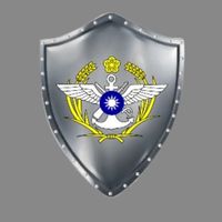國軍/MDM/警監/資訊/軍網討論