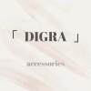 DIGRA | 飾品