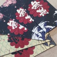 🔥無畏🔥