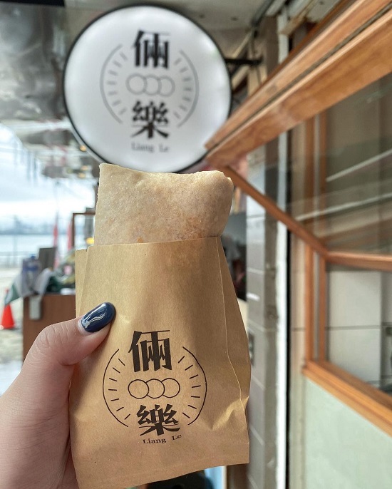 新北淡水銅板美食冰淇淋倆樂