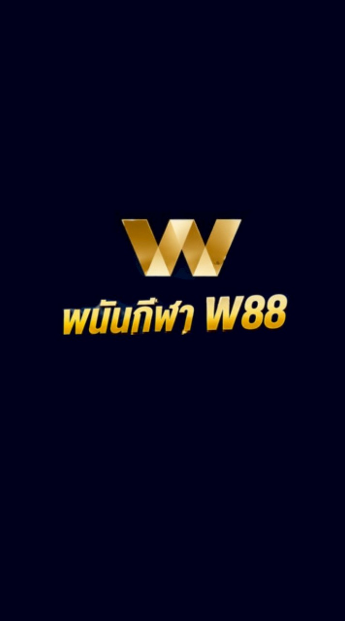 แอดมิน W88