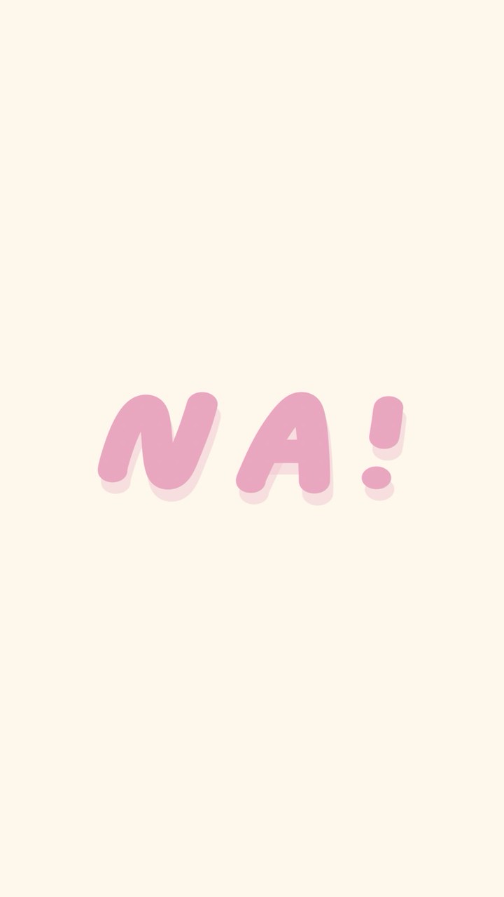 Na編小舖🫧｜佛系代購🛒