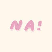 Na編小舖🫧｜佛系代購🛒