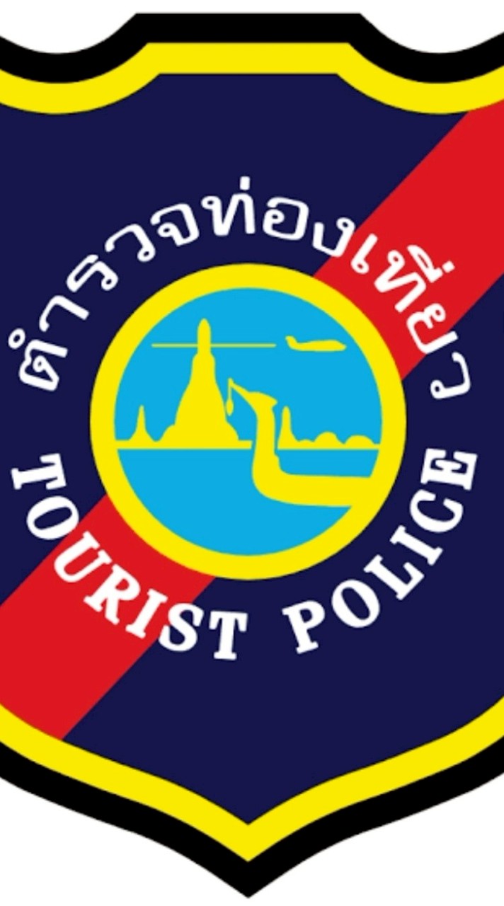 จิตอาสาตำรวจท่องเที่ยว(โคงการอบรมเครือข่ายรถยนต์สาธารณะ)