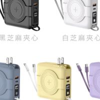 3c家電小賣部