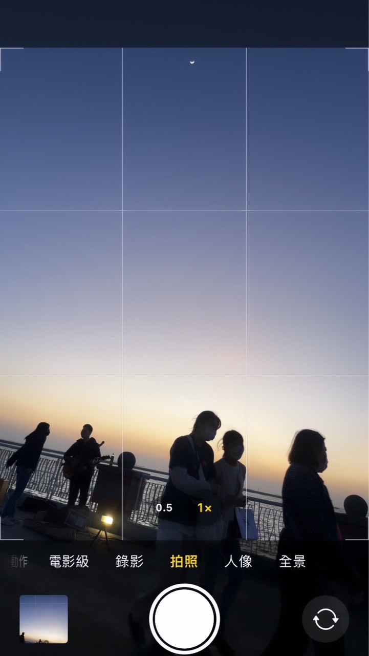 聊癒小空間🌼