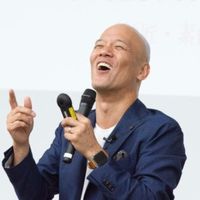 鴨頭嘉人ファン