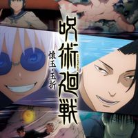 三重県！愛知県！アニメ、ゲーム、コスプレ、イベント、雑談の集い☆