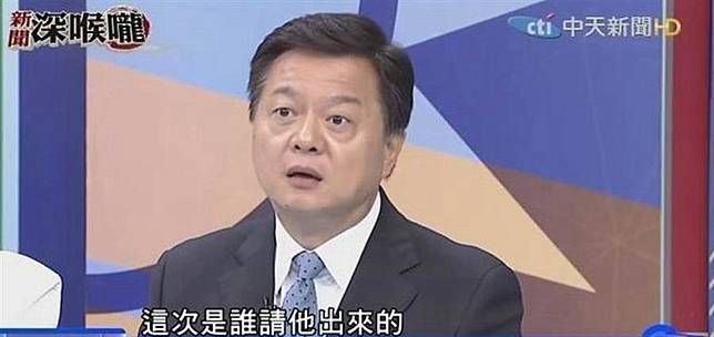 看完蔡英文國慶演說...周錫瑋強硬回擊了！