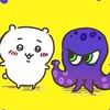 スプラ3＆雑談〜初心者から上級者までどなたでも〜