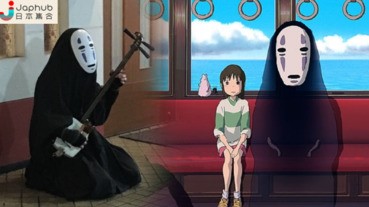 絕景露天賞雪溫泉 星野集團青森屋冬季限定 睡魔流水燈籠 Line購物