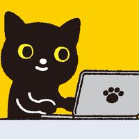 ヤマトグループ 22卒内定者