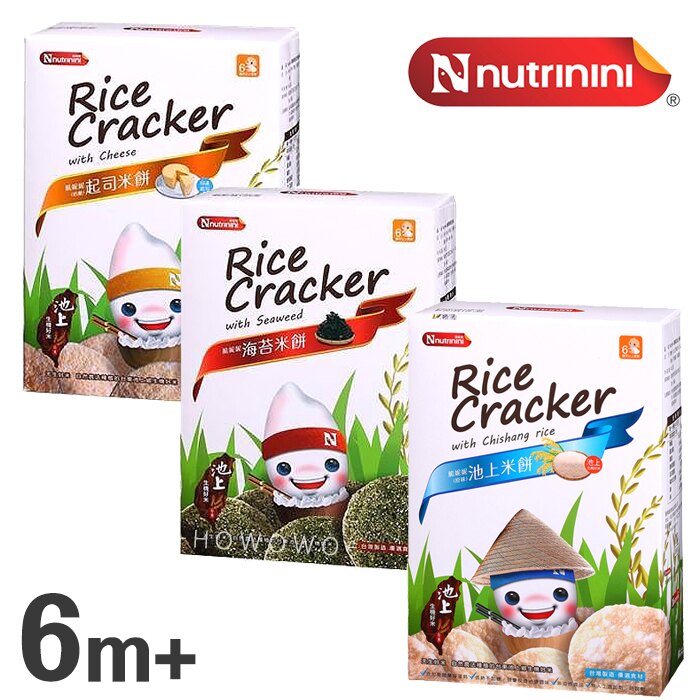 脆妮妮 池上米餅 原味 / 海苔 / 起司 寶寶餅乾 Nutrinini 好娃娃 0754。嬰幼兒與孕婦人氣店家好娃娃親子生活館的食 ➤ 副食品 / 餐具、副食品 | 即食粥 | 米餅有最棒的商品。快