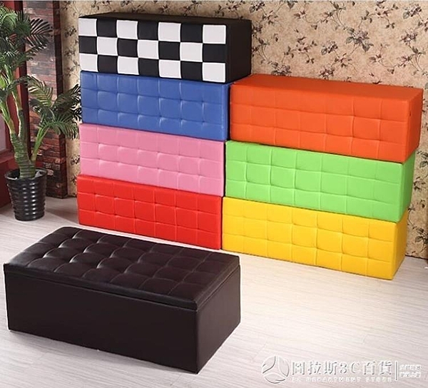 服裝店鋪試換鞋凳長凳小皮墩長條腳櫈子茶幾沙發凳子皮墩子坐凳