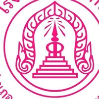 โรงเรียนพุทธรักษา