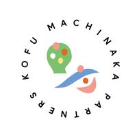 甲府まちなかパートナーズ