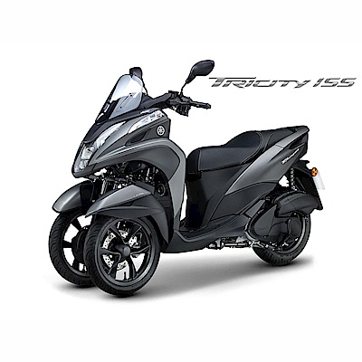 (無卡分期-24期)YAMAHA山葉機車Trycity 155 ABS 騎動三輪時代2018