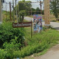 บ้านหนองคูหมู่9ห้วยโป่ง(ค้าขายแจ้งข่าวประชาสัมพันธ์)