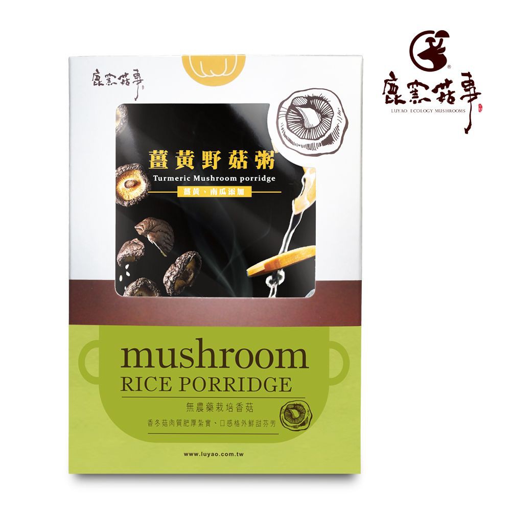 早餐、下午茶、消夜，暖心暖胃的健康好夥伴無農藥嚴選食材，肥厚扎實、口感鮮甜通過SGS檢驗，不含防腐劑冷凍乾燥技術，完整保留食材營養3步驟，3分鐘即泡即食健康美味，低熱量，飽足感十足【鹿窯菇事