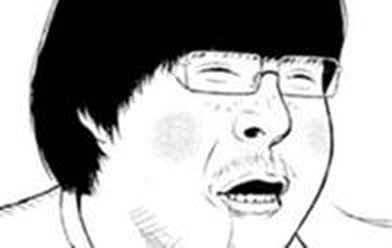 ミュージアム 無料マンガ Line マンガ