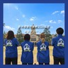 2026 新月祭実行委員会 新入会者用