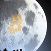 Crypto Mission to the Moon