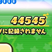 ぷにぷにオプ