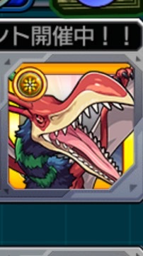 モンストマルチ　メダルのオープンチャット