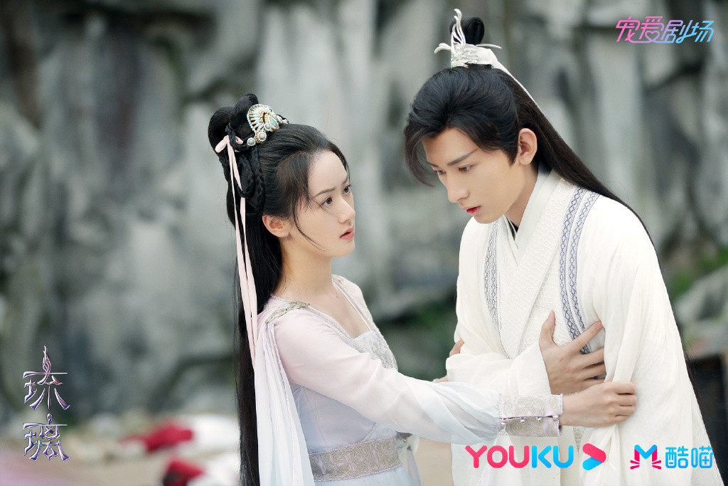 《琉璃》褚璇璣/袁冰妍的保養秘訣