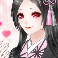 { โรลไยบะก๊าวกาว }