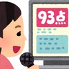 カラオケ採点好きサークルin沖縄