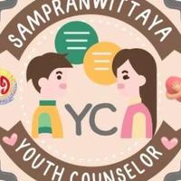นักเรียนเพื่อนที่ปรึกษา YC ประจำห้องเรียน โรงเรียนสามพรานวิทยา