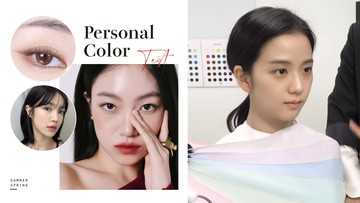 你是春季人還是夏季人？韓國爆紅「四季型個人色彩測驗」1分鐘測出適合妝容&amp;穿搭色系