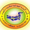 งานประชาสัมพันธ์ ตำบลถ้ำแข้