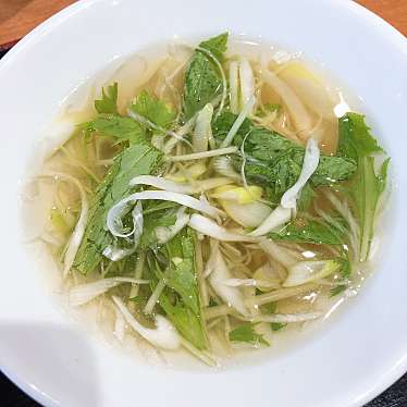 のっけご飯と中華そば95 羽田空港 羽田空港第2ビル駅 ラーメン専門店 By Line Conomi