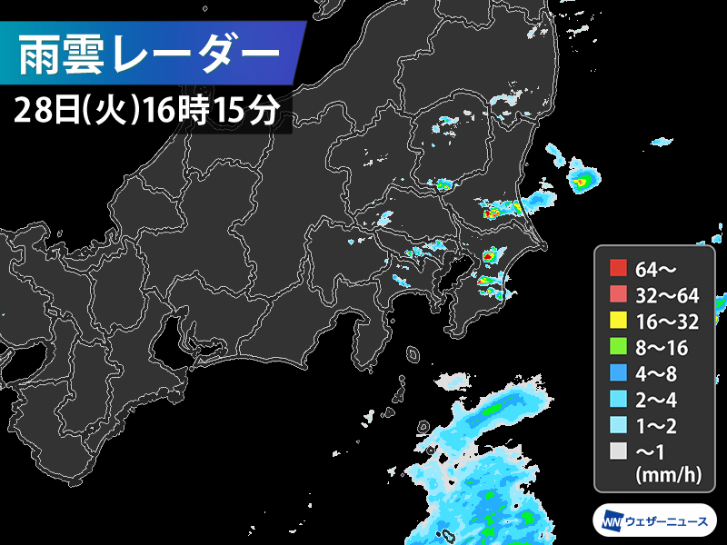 雨雲 レーダー 関東