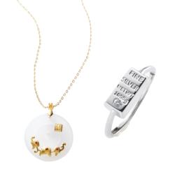 ◎吉祥豪華br旺事業 財富源源不絕br正向能量，加強磁場|◎|◎開運鑽戒*1、金鑲玉髓墜*1‧尺寸：鍊長17吋/戒指活圍。‧重量：戒指：天然鑽石1分。‧材質：戒指：天然鑽石/925銀鍍白K。墜子：玉髓