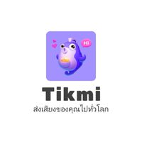 แคส (VJ-Ucute❣)