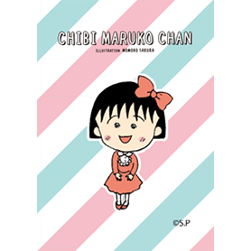 ちびまる子ちゃんコミックデザインVol.1