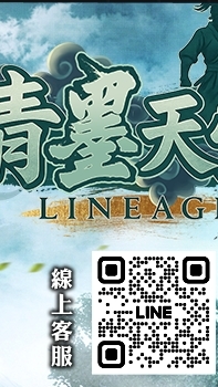 青墨交流群