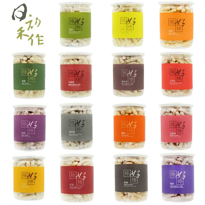 日初禾作 小妞妞 寶寶米餅 (15種口味) 低鈉嬰兒餅乾 副食品 好娃娃。嬰幼兒與孕婦人氣店家好娃娃親子生活館的食 ➤ 副食品 / 餐具、副食品 | 即食粥 | 米餅有最棒的商品。快到日本NO.1的R