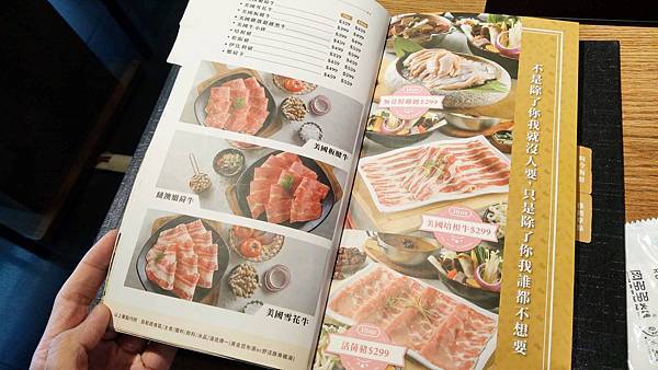 【台北美食】肉多多火鍋古亭旗艦店-最低不到400元蔬菜、副餐、冰淇淋無限量吃到飽！壽星送肉蛋糕！