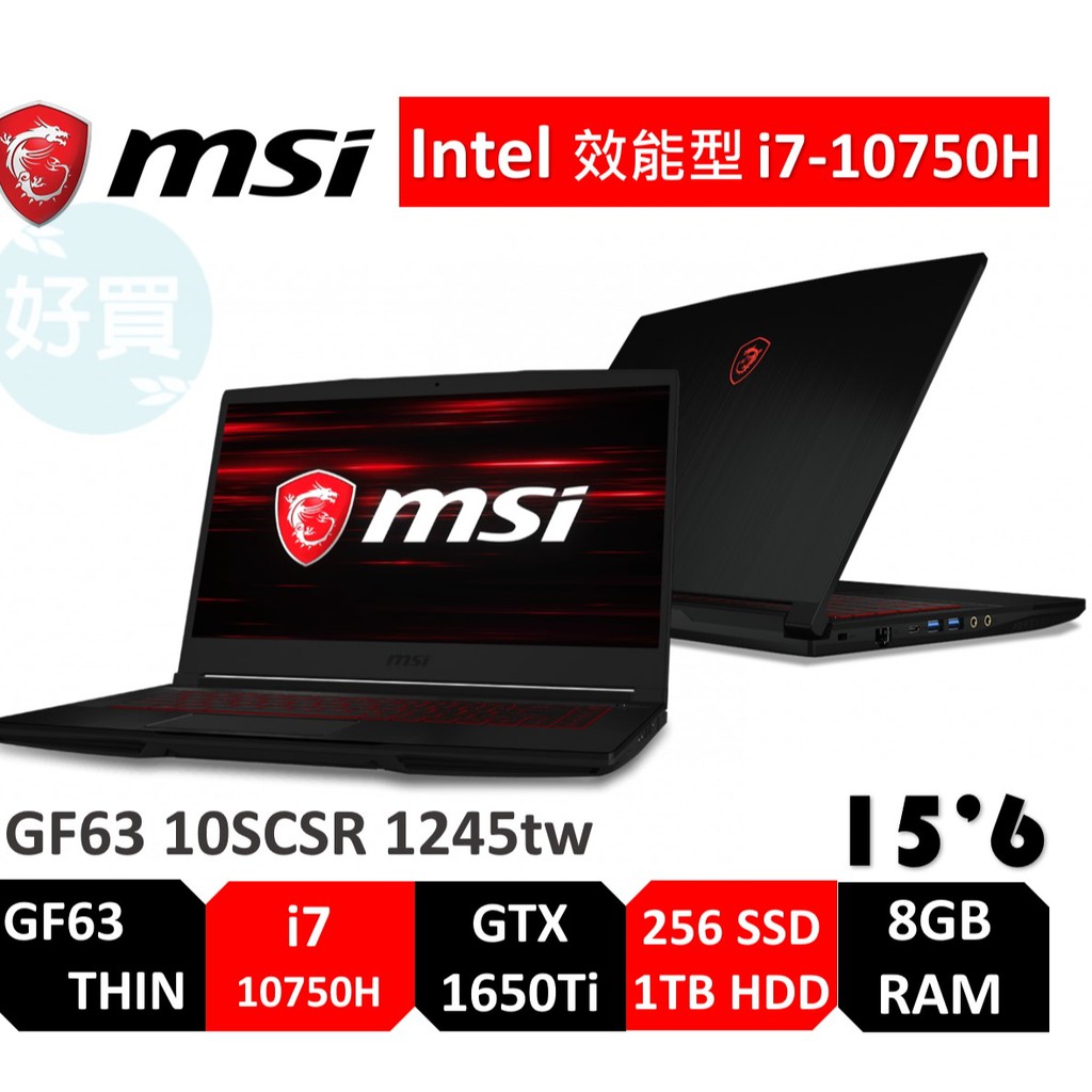 ⭕如果商品數量剩一 請先聊聊詢問避免需要等或是取消訂單唷⭕感謝你支持我們家的產品購買前務必請先詳讀下列資訊唷✏選購電競筆電.周邊(鍵盤.滑鼠.耳機.搖桿)/耗材類的產品 建議您先聊聊詢問貨況!才不會造