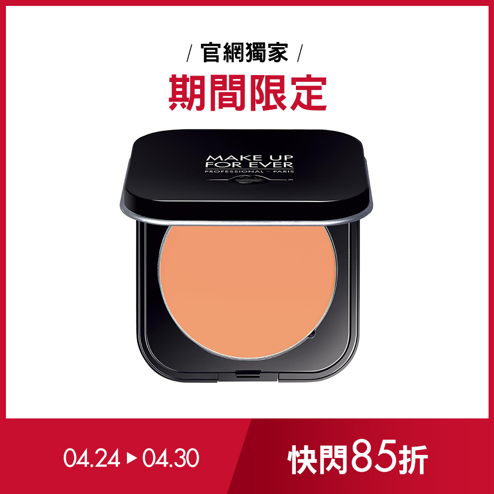 容量:6.2g此賣場為1入商品圖片僅供參考，請以實際物品為準。特惠商品恕不適用折價券活動。購買金額以購物車頁面為主。