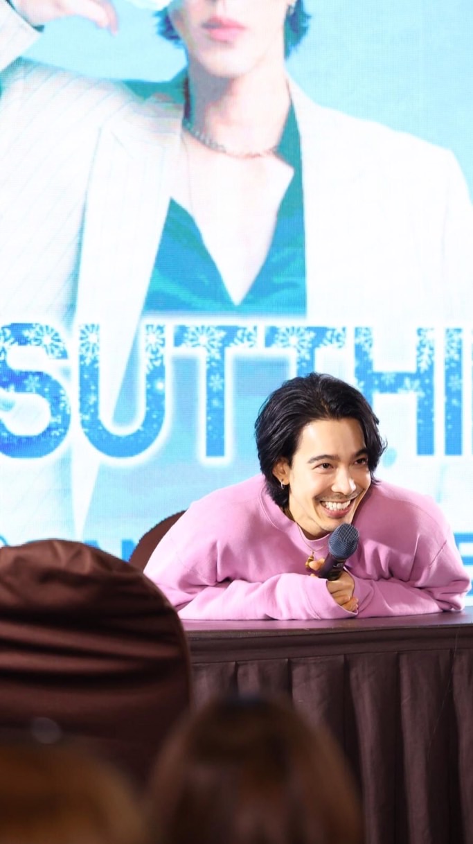 chat group ( กลุ่มคุยเล่นไว้ซัพพอร์ตพี่จี๋ )